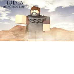 Roman Judea