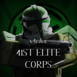 〔ᴛɢʀ〕 41st Elite Corps