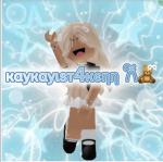 :3|~My galaxy’s!~|>/ 3