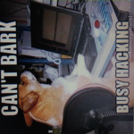 dog hackers