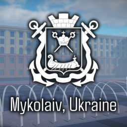 Миколаев, Украина