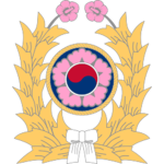 Republic of Korea Army (대한민국 육군)