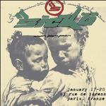 SICKO 1993