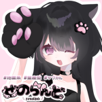 ぜのらんど