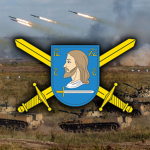 Armed Forces of the Republic of Vitebiya