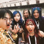 lovekrew
