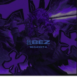 我Bez