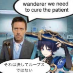 Basbous
