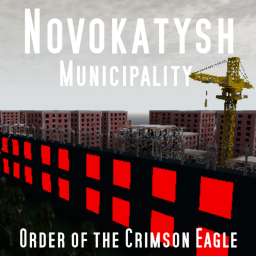 [OCE] - The Novokatysh Municipality