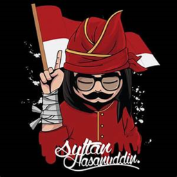 Sejarah