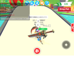 仲良しグループ