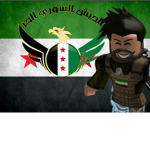 The Freedom Syria