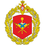 1970s | 2nd Guards Tank Corps