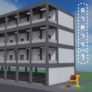 โรงเรียนบุญญพัฒนวงศ์วิทยาลัย(1) (Microphone🎤)