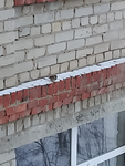 Варебух