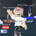 مسرحيه المشاهير!(ولاكن مع كايزن!☘️)