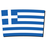 Ελλάδα | Ελληνική Δημοκρατία