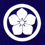 Japanese People and Mercenaries