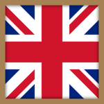 Thе Royal British Аrmy
