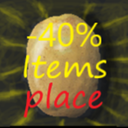 Mk's discount place.