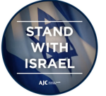 The Israel Creators