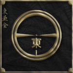 • 東亜会 Tōa-kai