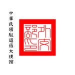 [ROC] | [Republic of China]