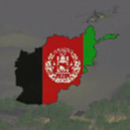 Asadabad District, Kunar Province