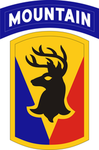 86th Infantry Brigade, Vermont National Guard