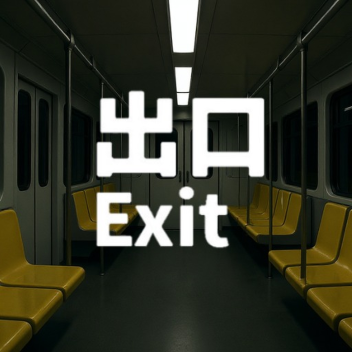 The Exit 7!