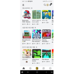 로블 갓갬
