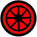 989th