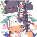 Danmei apparel.