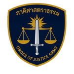 Royal Thai Judge Advocate General Corps [ RTA ]