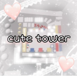 cute tower icon