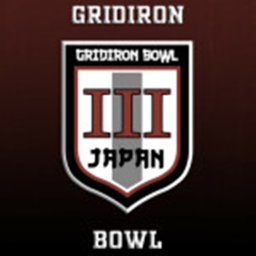 Gridiron Bowl III