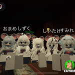 おまめのお部屋