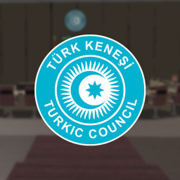 ForeignAffairs           [Meeting Hall]