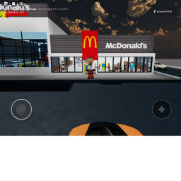 戦った後の休憩場所　マクドナルド。McDonald's resting place after fi