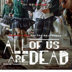 all of us R Dead