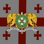 Georgian Defense Fоrces