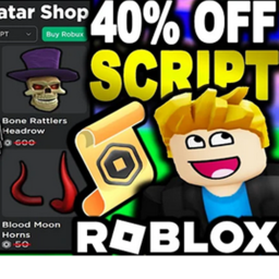 Cheap Catalog