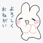 lil' BunBuns