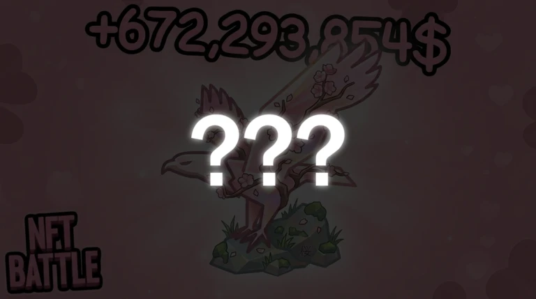 SUMMER EVENT