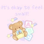 Little Space For You