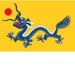 Qing national group