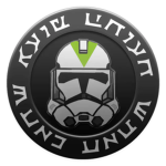 [CW:P] 442nd Siege Battalion
