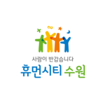 수원시 Suwon