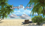 IF YOU HAVE CROW JOIN MY GROUP AND TELL ME