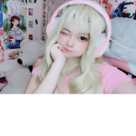 Bocil aichan